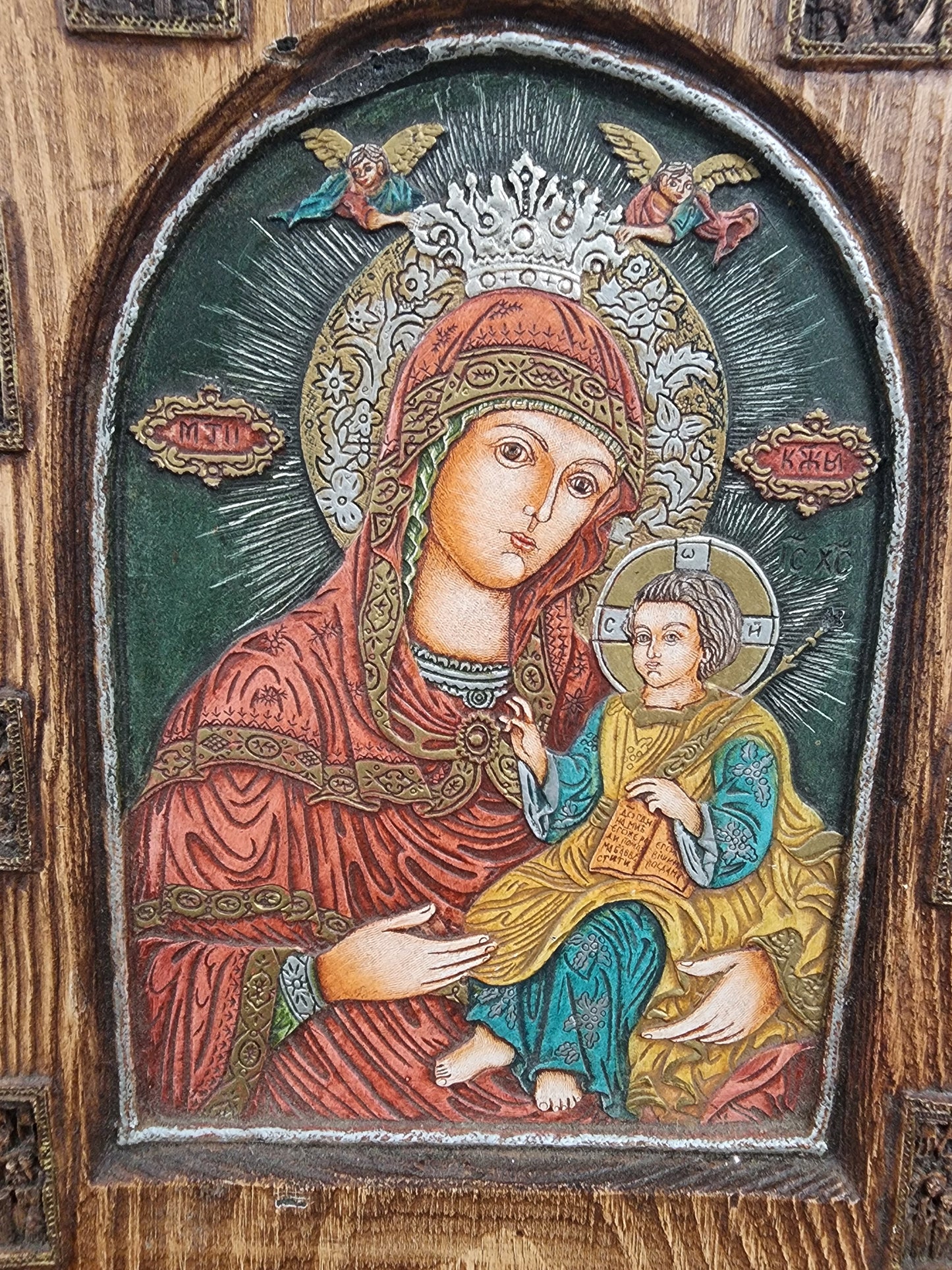 Madonna and Child Icon Arch Wood relief hand carved Eastern European by FEB