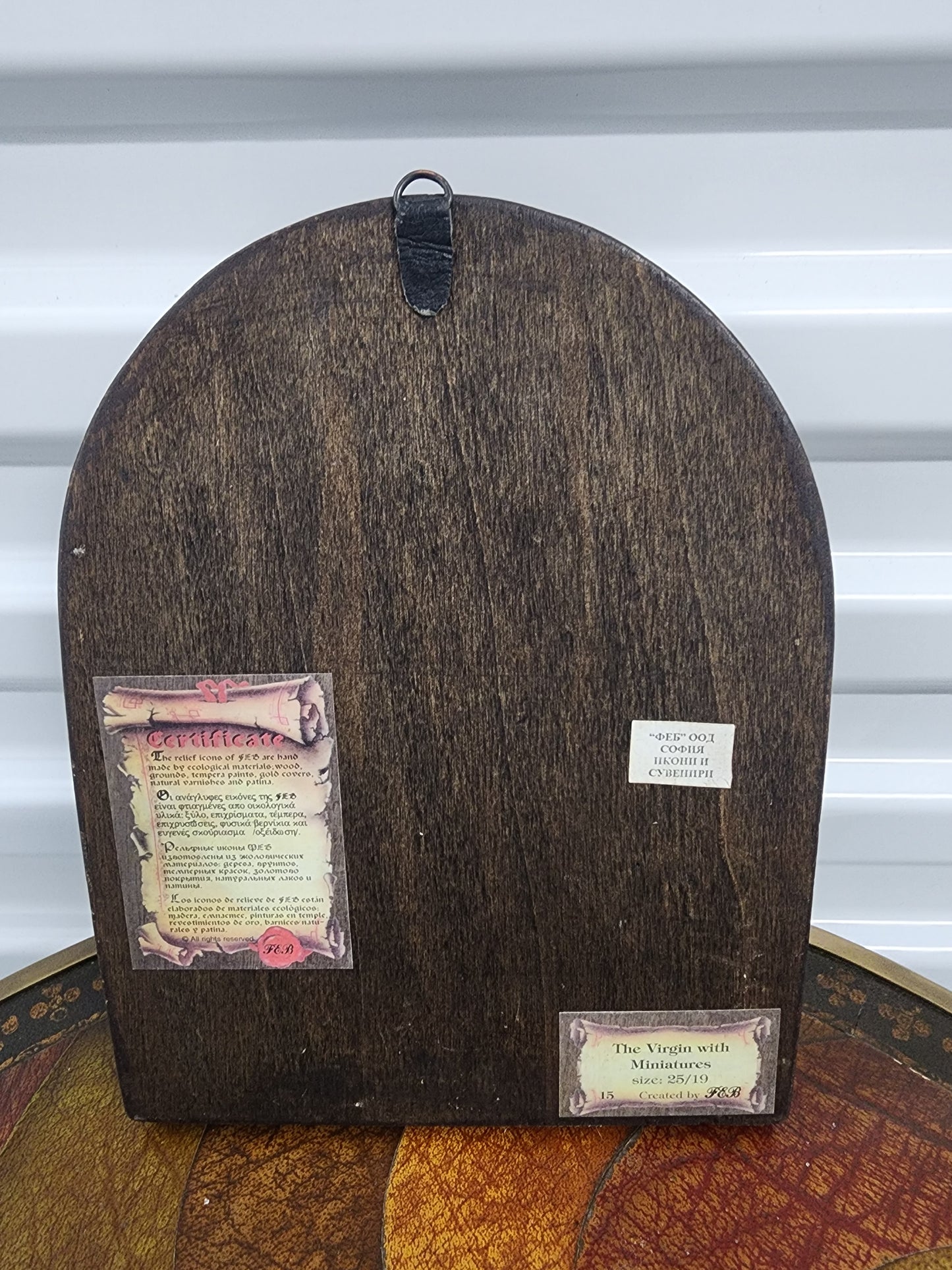 Madonna and Child Icon Arch Wood relief hand carved Eastern European by FEB